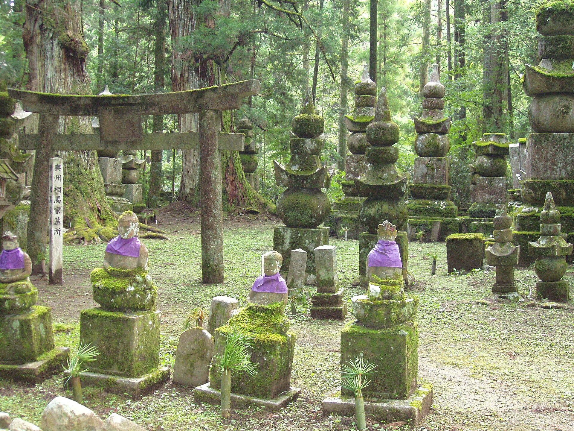 cemetery