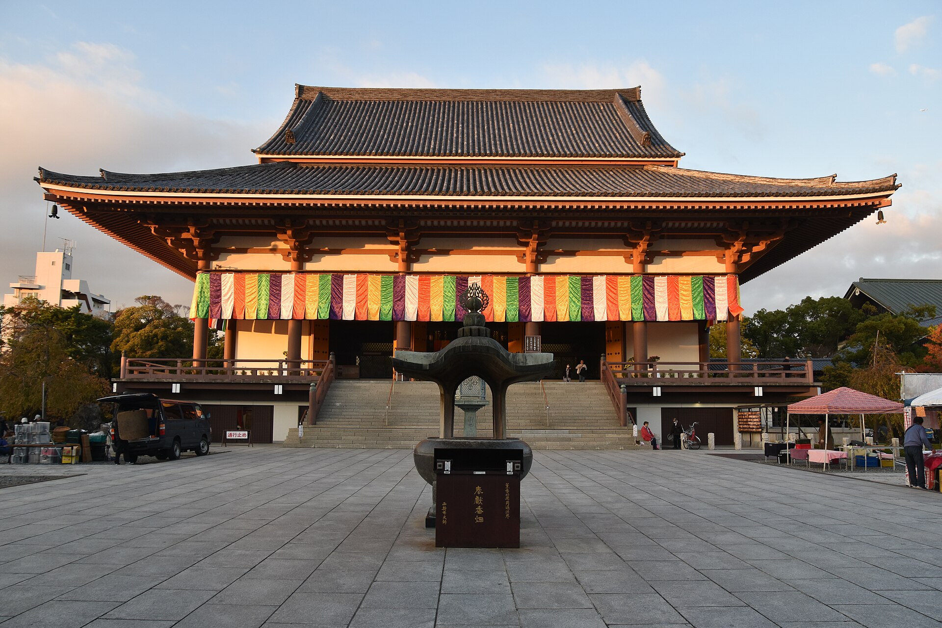 西新井大師（総持寺）